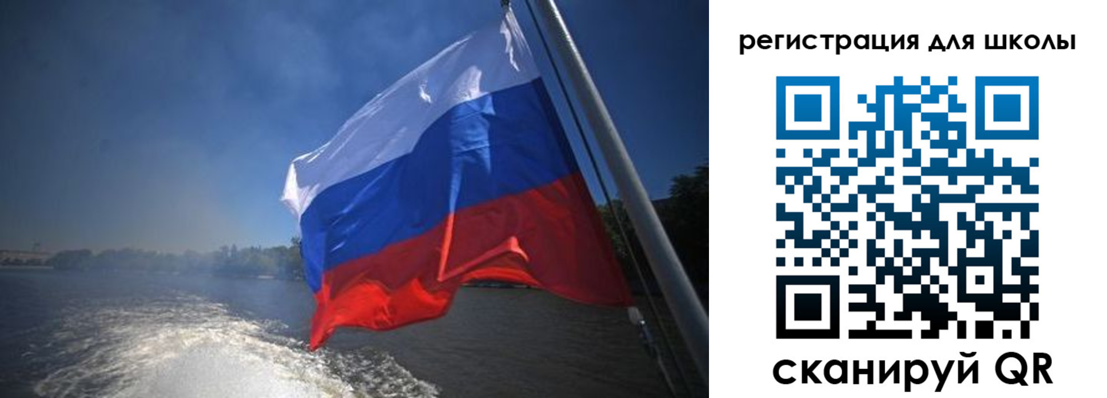 прописка в квартире в Кеми